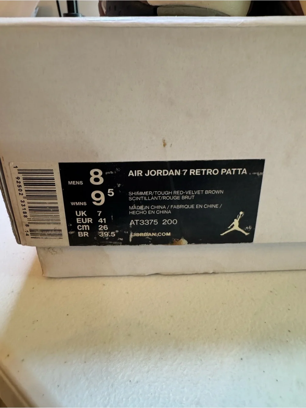 Jordan smoke free